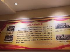 -山西会馆·晋菜·晋商宴·学堂记忆(许坦西街店)