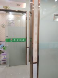 -苗医生专业祛痘·皮肤管理