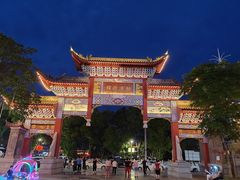 -零陵古城