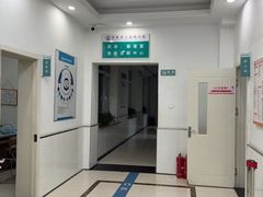 -派美特宠物医院·核磁CT·骨科肿瘤·疑难转诊(沈农禾丰店)