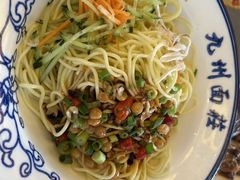 -洛邑九州·九州面莊