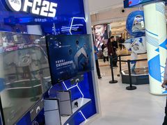 -大悦城(沈阳中街店)