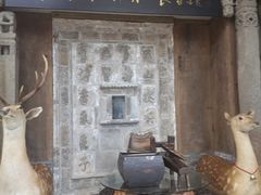 -乔家满族八大碗(流水沟店)