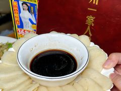 -温州一家人美食(西木头市店)