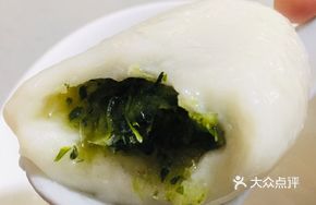 Vegetable Lard Filling