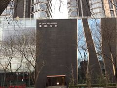 -华谊兄弟总部办公大楼