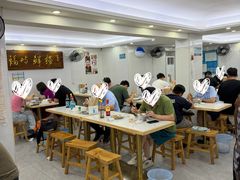 -福屿鲜捞小吃·捞化(福屿总店)