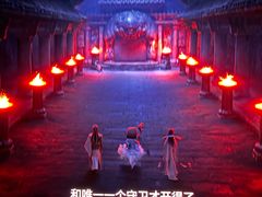 -远洋未来汇