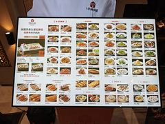 -相约·羊村小馆非遗手抓肉(七一酱园店)