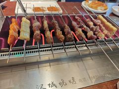 -中贸广场