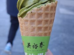 -吴裕泰茶庄(前门大街店)