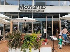 -Makumo·卷云家庭料理餐厅(美糖广场店)