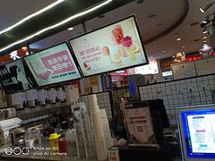 -沪上阿姨·精选茶饮(十一经路店)