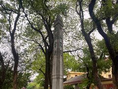 -桂林独秀峰王城景区