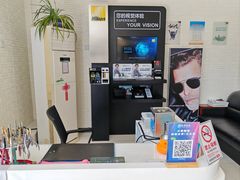 -大明眼镜(万寿路店)