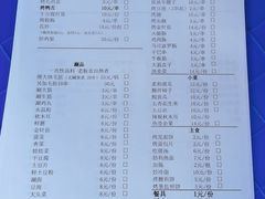 -勃利地摊·勃立小串烧烤