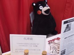 -南宁国际会展中心