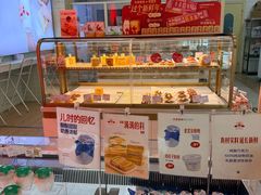 -红星前进面包牛奶公司(五道口购物中心店)