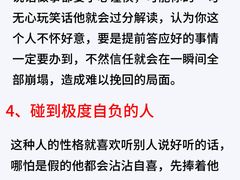 -大鱼心理咨询工作室(静安寺店)