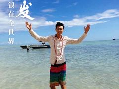 -蓝湾海滩