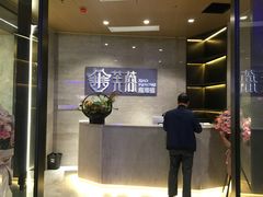 -小芙蓉湘菜馆(易生活购物公园店)