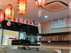 -鲜芋仙(宝地广场店)