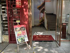 -大吉牛东北烧烤&铜锅涮肉(庐阳店)