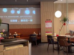 -西堤牛排(合肥之心城店)