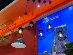 -大成自助小火锅(合肥国购广场店)