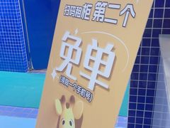 -水立方嬉水乐园