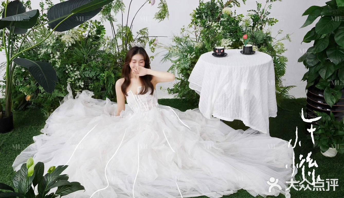 小清新绿植婚纱照浪漫来袭!