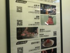 -永隆圣马可国际家居广场(江东中路店)