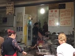 -蓉城西二道无名冒菜(西二道街店)