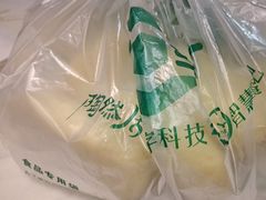 -陶然居·重庆菜(鱼洞老街店)