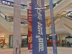 -大连凯丹广场