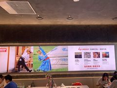 -左庭右院鲜牛肉火锅(金山万达店)