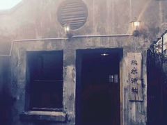 -二楼南书房