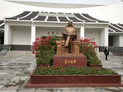 -陈云纪念馆