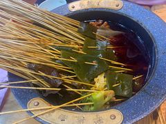 热锅串串-冒椒火辣(太古里店)