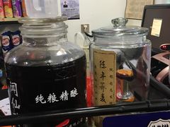 -万景饭店·鱼街农家菜