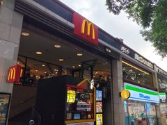 -麦当劳(东方时代广场分店)