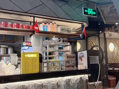 -湊湊火锅·茶憩(上海合生汇店)