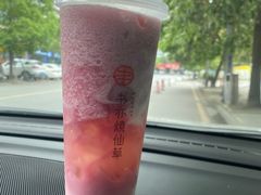 -书亦烧仙草(龙湖金楠天街店)