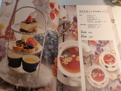 菜单-晶雅花园西餐厅(南京首店)