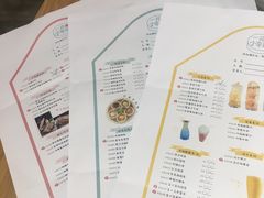 -一笼小幸运