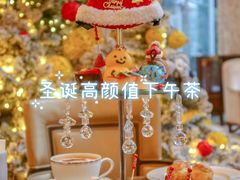 -杭州城中香格里拉大酒店