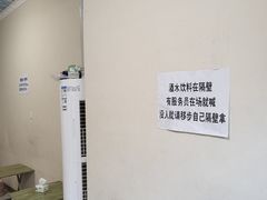 -野火鲜货烧烤(河边小院店)