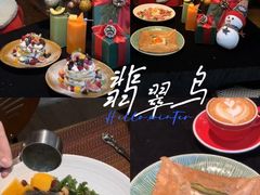 -翡翠鸟精品泰国菜(北辰财富中心店)