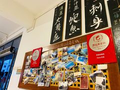 -Sasa的海(蜈支洲岛后海店)