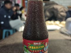 -回真楼(东门店)